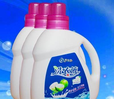 批發(fā)廠家低價直銷2KG夢怡露薰衣草香洗衣液，深層潔凈護(hù)手桶裝，洛陽日用品與母嬰用品供應(yīng)