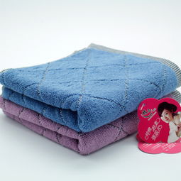 佳威日用品——百分百純棉深色菱形格毛巾，超強(qiáng)吸水，柔軟舒適