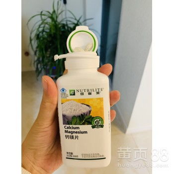 蘭州市城關(guān)區(qū)安利日用品銷售指南 專業(yè)銷售與實(shí)體店鋪地址